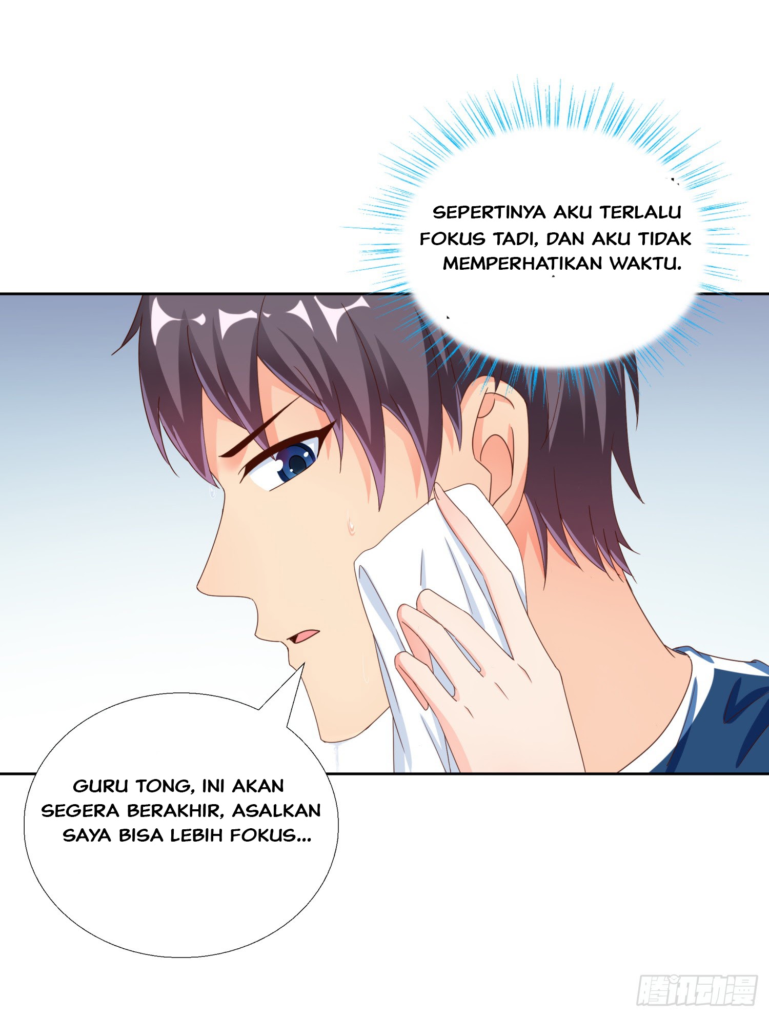 Super School Doctor (Supreme Campus Doctor) chapter 44